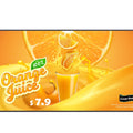 Monitor De Se?Alizacion Digital Lg De 43 Plg Uso 24/7 Brillo 500 Nits, Bisel Uniforme 11.4 Mm  Webos 8.0, Interfaz Hdmi 3 / Hdmi Out (1) / Dp / Usb 2.0 / Rs232C / Rj45 / Audio / Ir