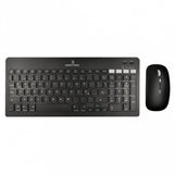 Kit De Teclado Y Mouse Regargable Inalambrico Negro Zebrary Perfect Choice