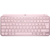 Teclado LOGITECH 920-010478, Rosa