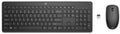 Kit Teclado y Mouse HP HP 235, 440 x 146, Negro