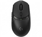 Mouse Gamer LOGITECH G309, Negro