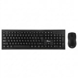 Kit Teclado y Mouse Qian QKX-WRESP-01-BK, USB, Negro